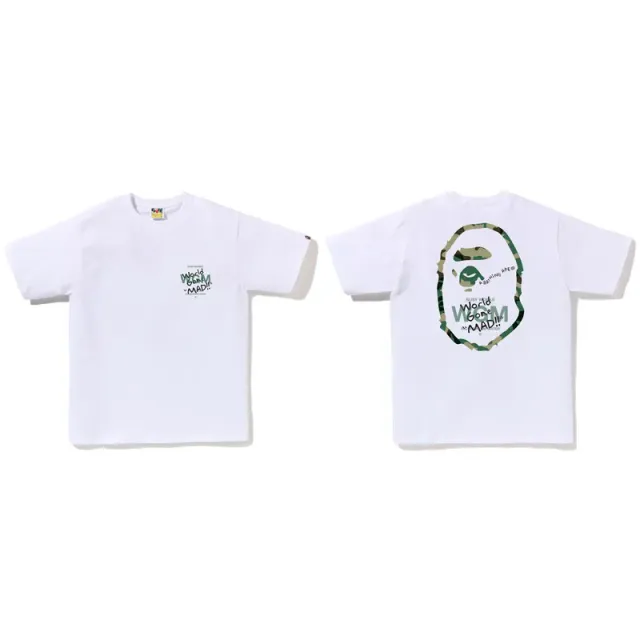 762 white