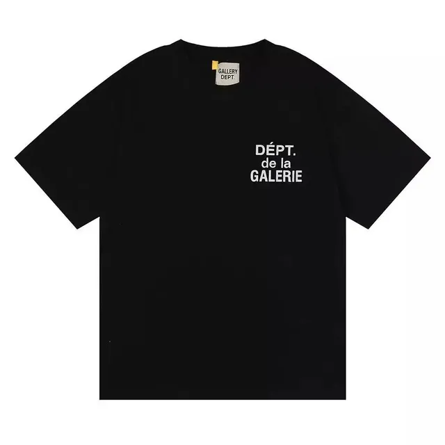 Fans Finds