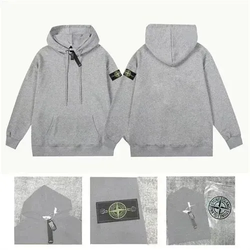 Stone Island Hooded Sweatshirt Compass Patch