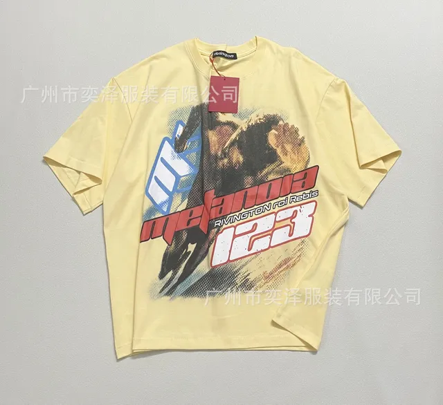 R3145 light yellow