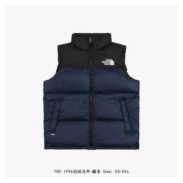 The North Face 1996 Nuptse Vest Navy/Black