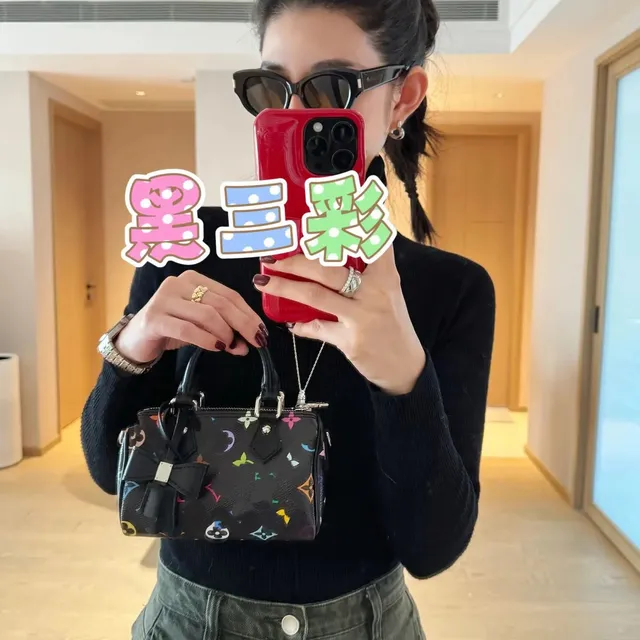 黑三彩16cm