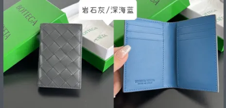 岩石灰/深海蓝