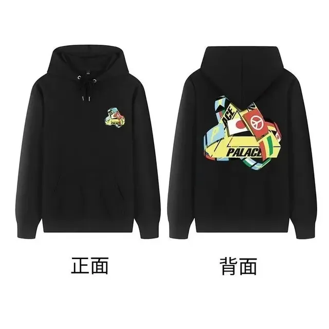 Palace Hoodie Multi-Logo Graphic