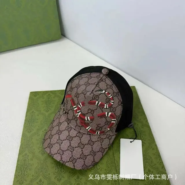 卡其色蛇