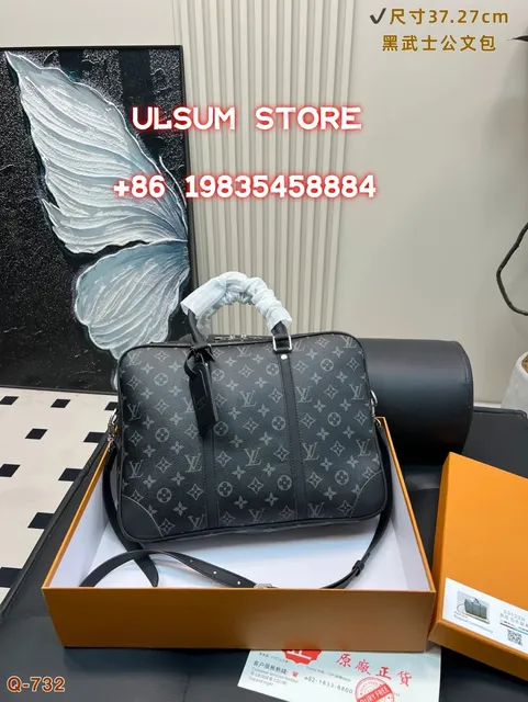 Louis Vuitton On The Go Monogram Eclipse