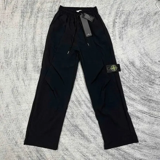 Stone Island Track Pants Compass Patch