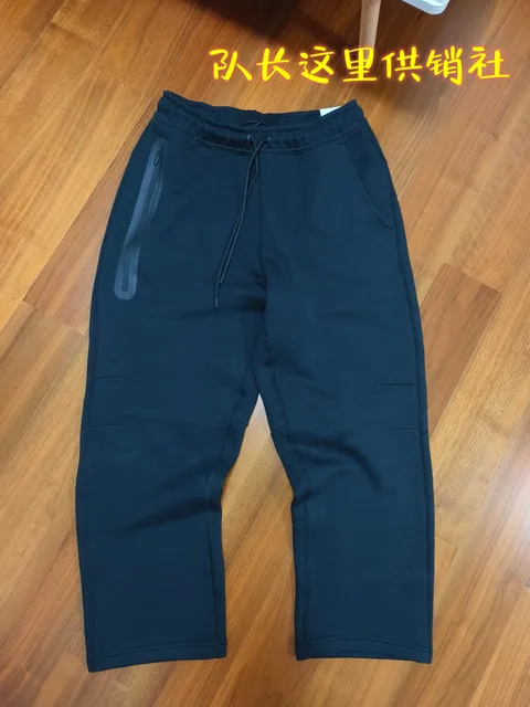 Black straight leg pants