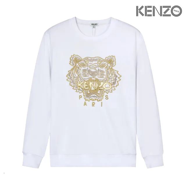 Kenzo Tiger Embroidered Sweatshirt Gold Embroidery