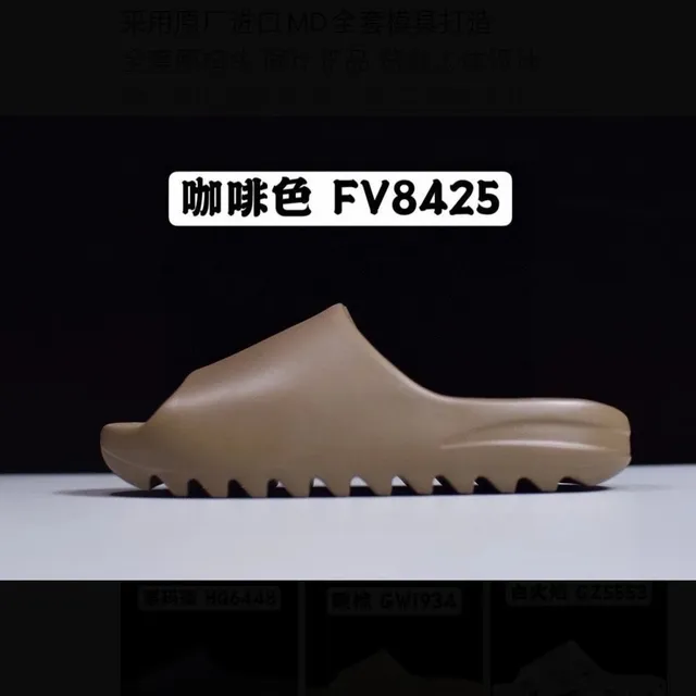 咖啡色
