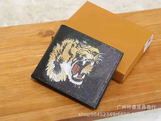 黑虎