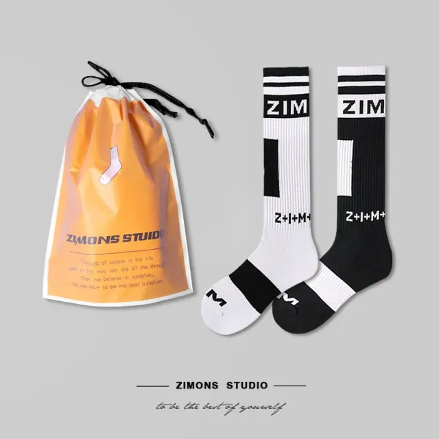 Type a White + Type a Black