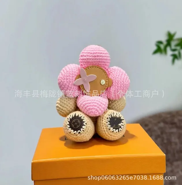 粉色太阳花钥匙扣
