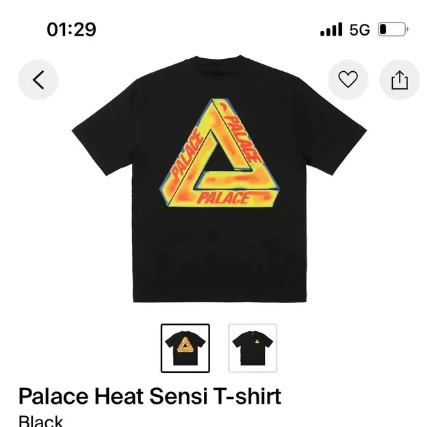 Palace Heat Sensi T-shirt Tri-Force Logo