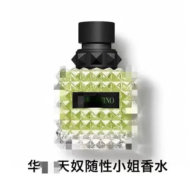 Valentino Born in Roma Green Crystal Bottle