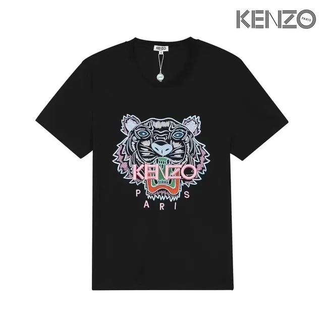 Kenzo Tiger Logo Tee Embroidered Tiger