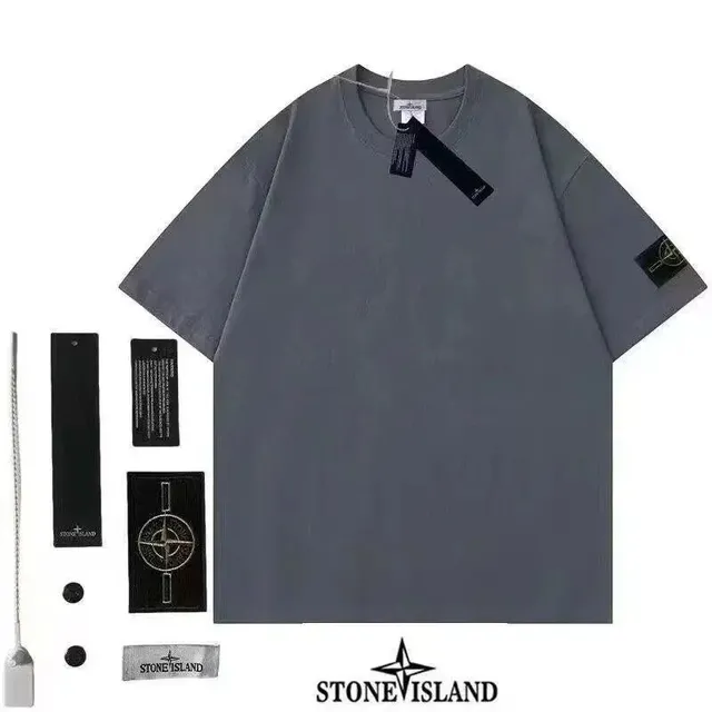Stone Island T-Shirt Compass Patch