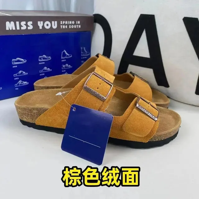 Birkenstock Arizona Suede