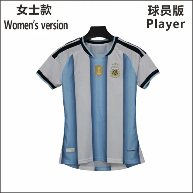 女款光板(不印号)