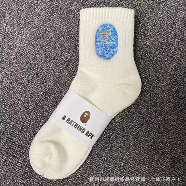 短款白蓝色刺绣