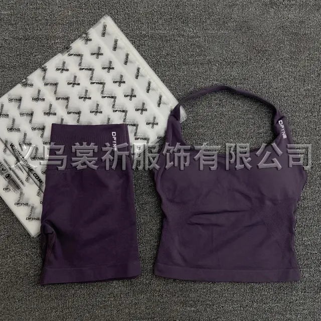 松露色(上衣+短裤套装)