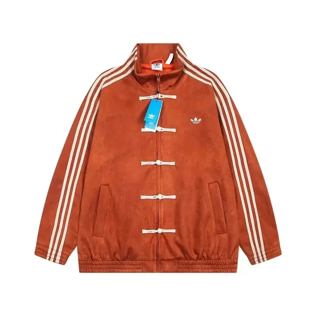 Adidas Track Jacket Suede Chinese Knot