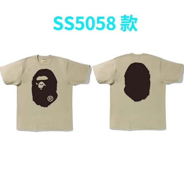 5058杏色