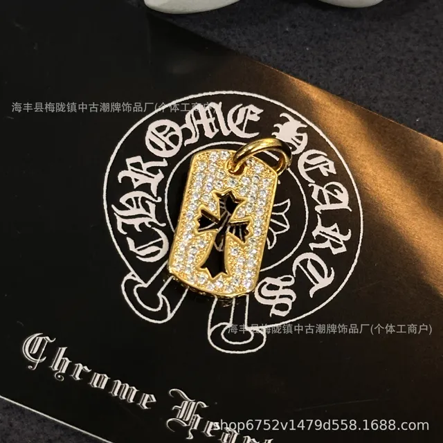 小号十字架牌金色