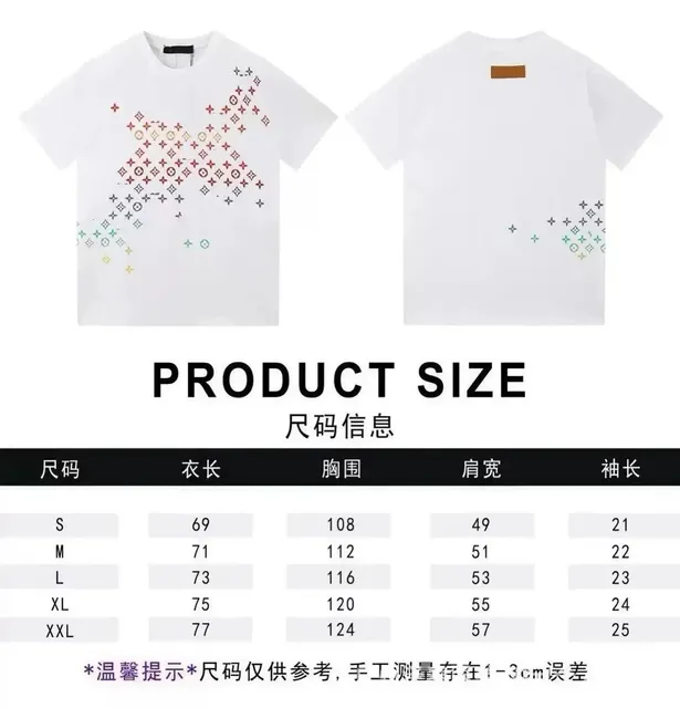 款式8 白色