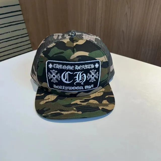 罗欣迷彩