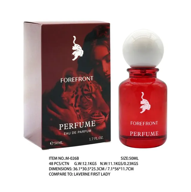M026B (50ML) (English only for cross-border use)