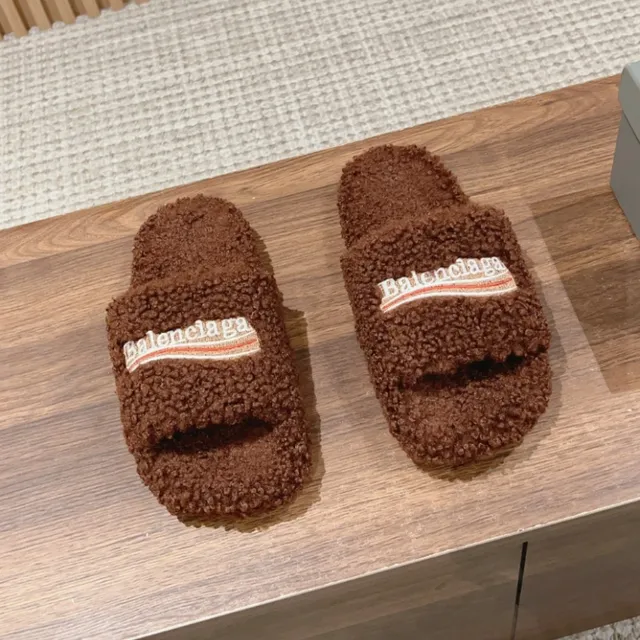 棕色