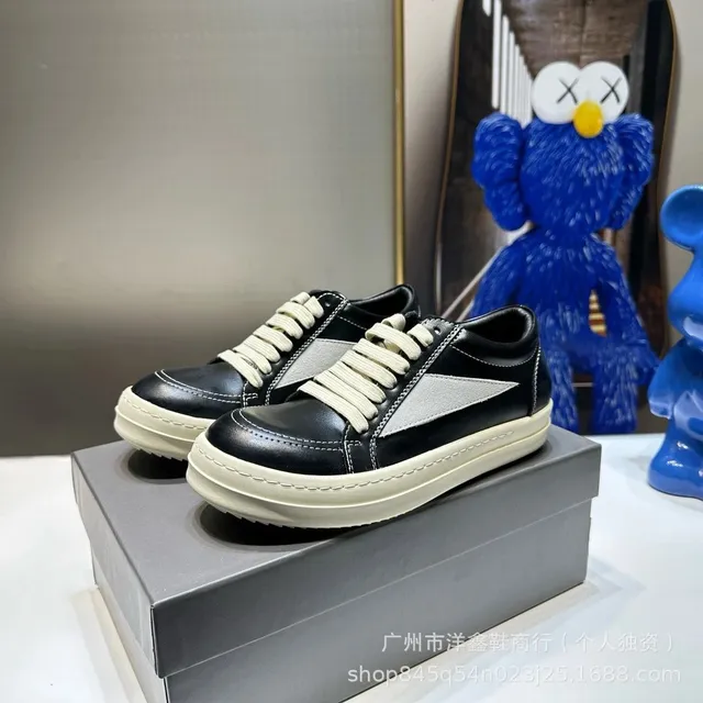Off-White Chunky Runner Black Grey White