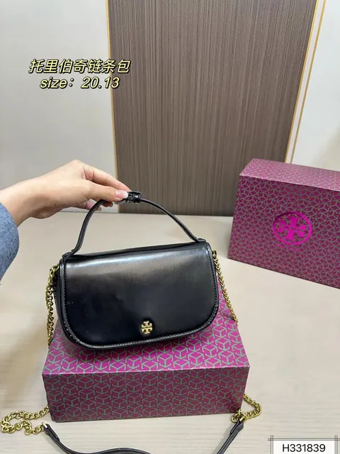 Tory Burch Chain Strap Bag Black Leather