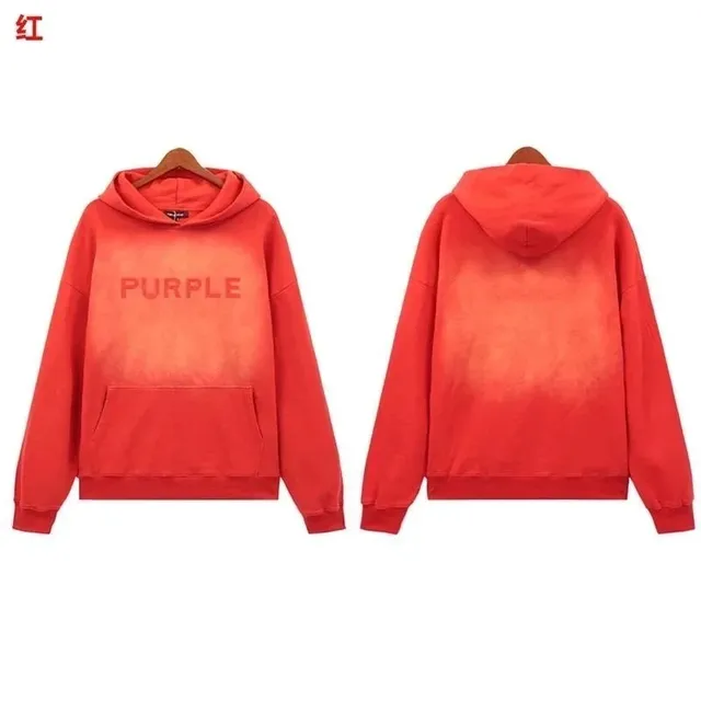 Purple Brand Hoodie Gradient Purple Logo