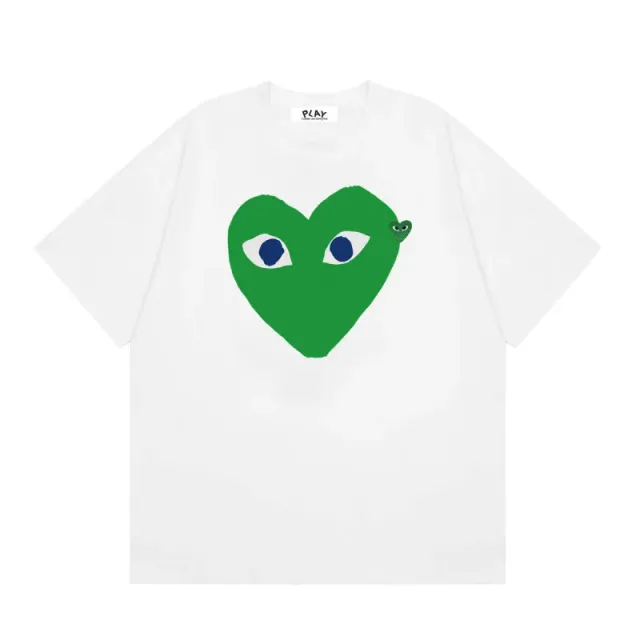 Green heart