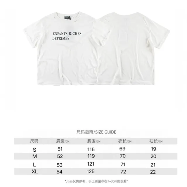 Balenciaga Cropped T-Shirt Enfants Riches Déprimés Print