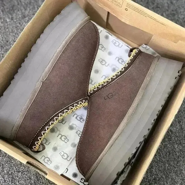 UGG Classic Short Brown Suede with Gold Stitching
