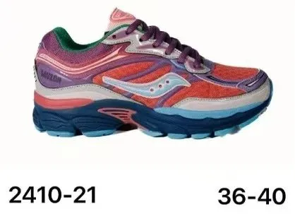 Asics Gel-Kayano 14 Multi-Color