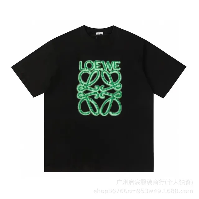GlobalFind