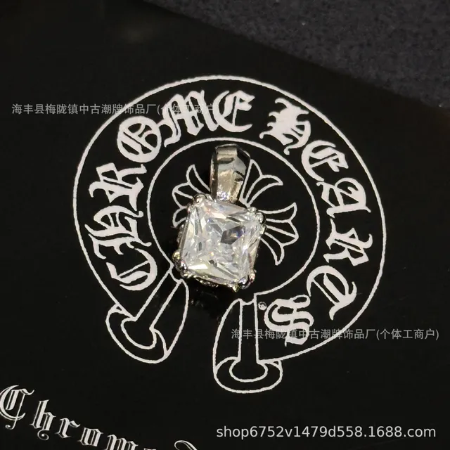 方糖白金白钻