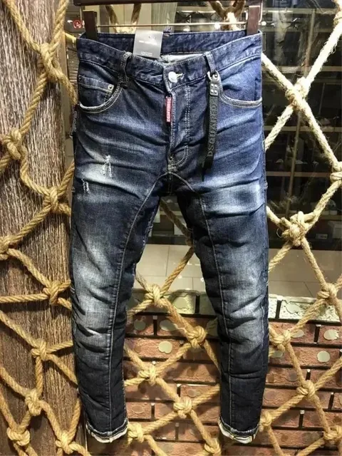 Dsquared2 Skinny Jeans Distressed Wash