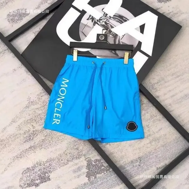 Moncler Logo Shorts Vertical Logo