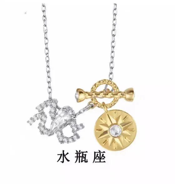 Water bottle holder necklace