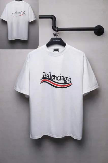 Balenciaga Logo T-Shirt