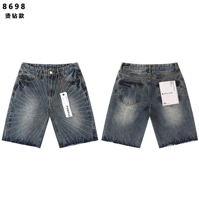 8698烫钻蓝