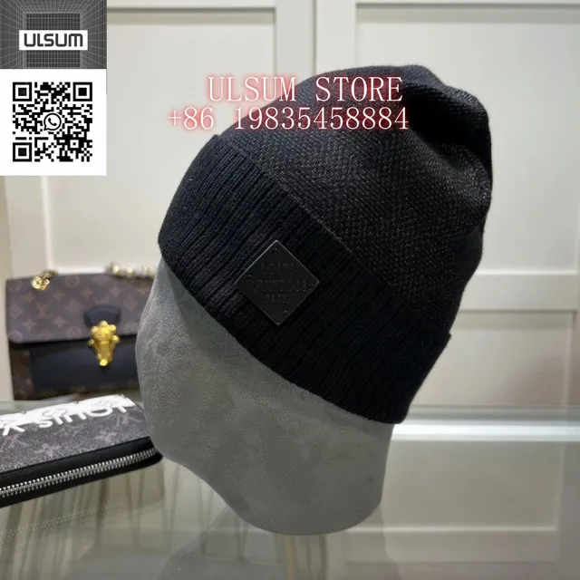 Louis Vuitton Beanie Logo Patch