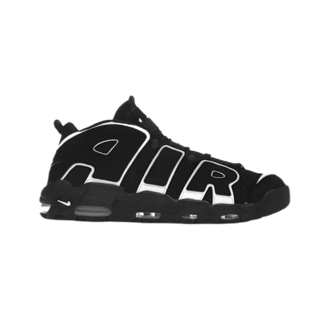 Nike Air More Uptempo