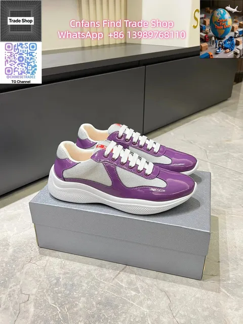 Prada Linea Rossa Trainer Violet Patent