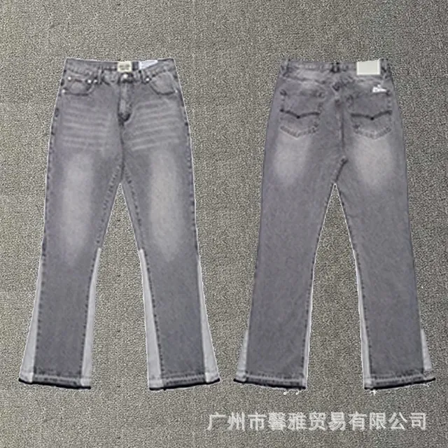 Flared Jeans Two-Tone Wash